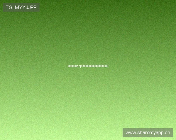 收米直播体育app下载：畅享精彩赛事直播与实时比分追踪